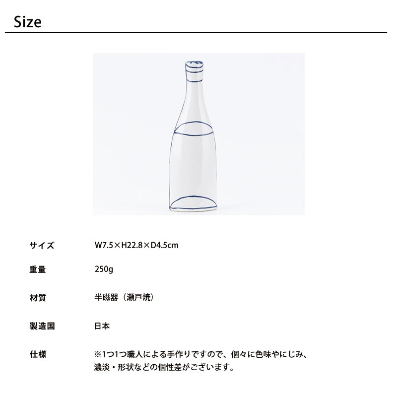 Marianne Hallberg マリアンヌハルバーグ 水の入ったかびん 花瓶 フラワーベース