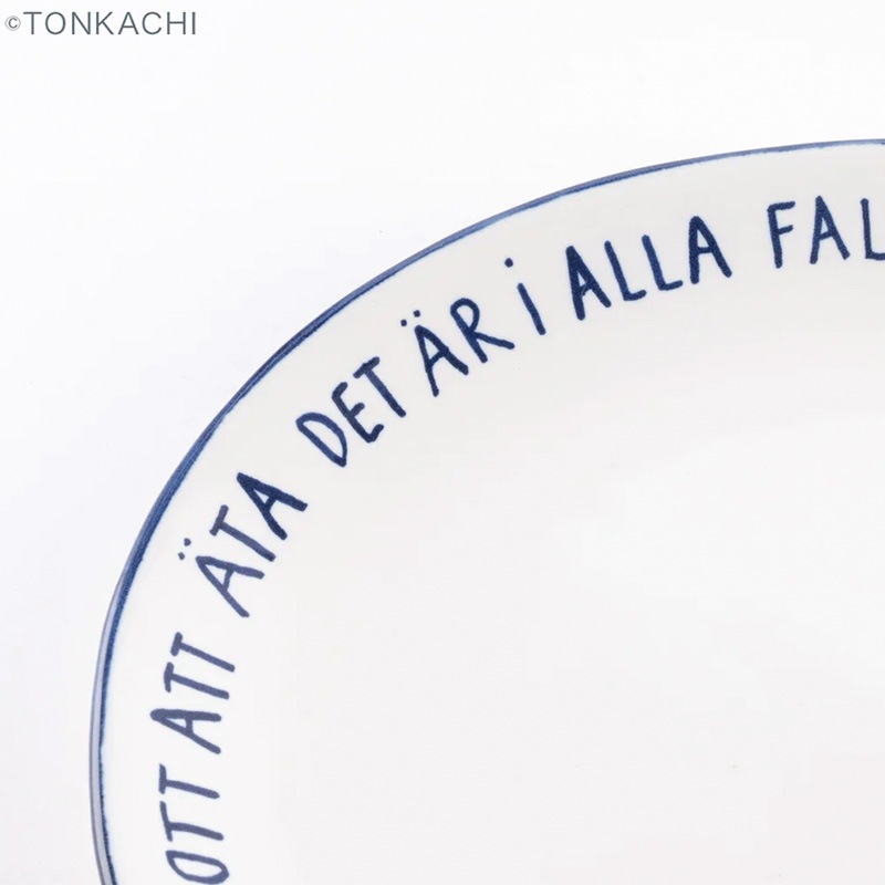 Marianne Hallberg 食べられるうちは大丈夫。S