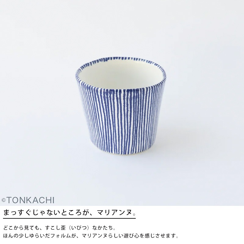Marianne Hallberg あめふるゆのみ