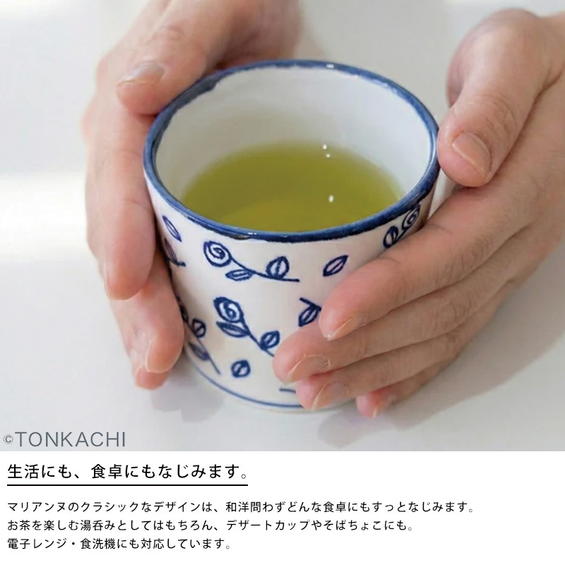 Marianne Hallberg ばらふるゆのみ