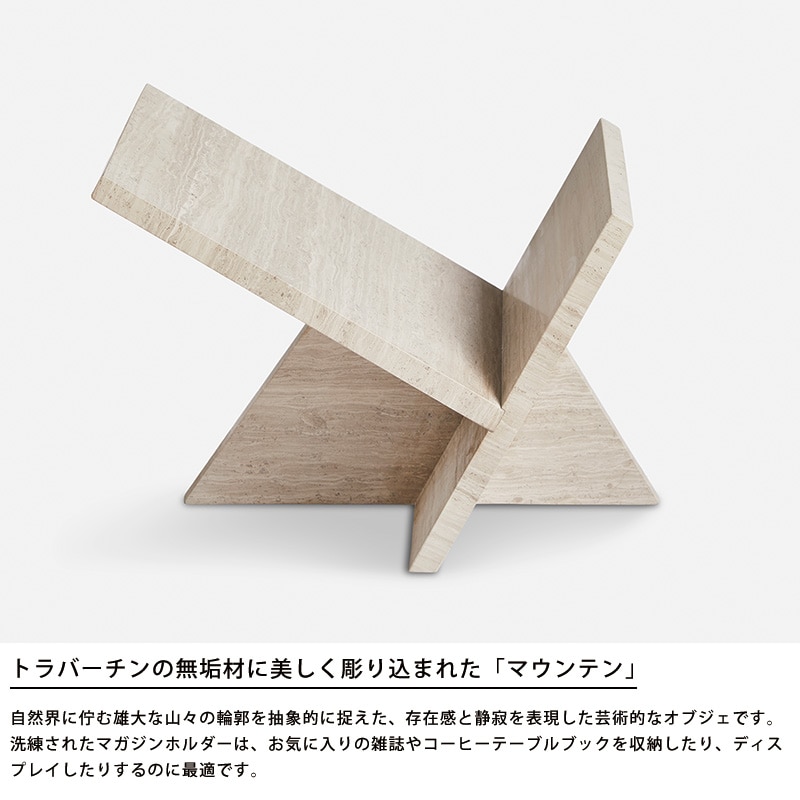 WOUD ウッド マウンテンマガジンホルダー ライトグレー