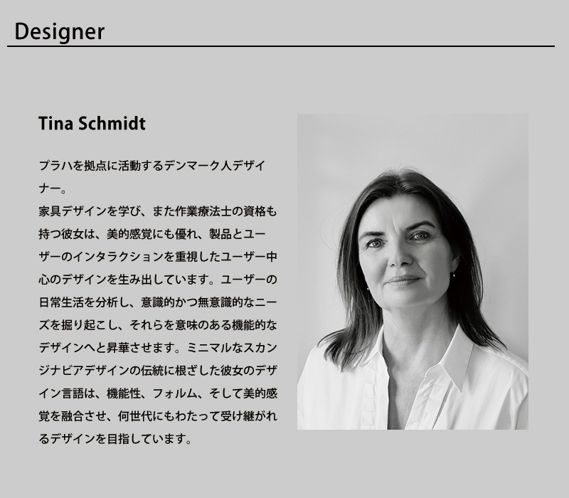 WOUD ウッド マウンテンマガジンホルダー ライトグレー