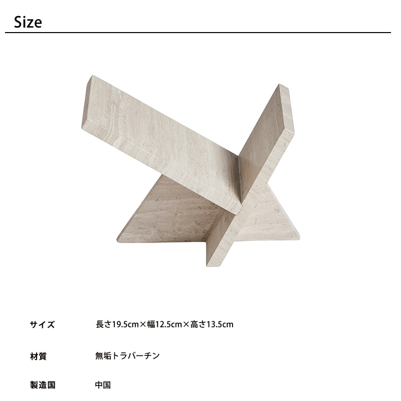 WOUD ウッド マウンテンペーパーウェイト