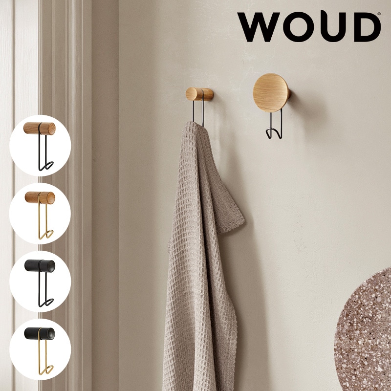 WOUD ウッド アラウンドウォールハンガー S ナチュラル/ブラック ブラックフック/ブラスフック