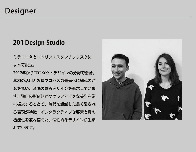 WOUD ウッド アラウンドウォールハンガー S ナチュラル/ブラック ブラックフック/ブラスフック