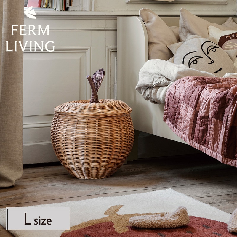 Ferm Living アップル ブレイデッドストレージ L