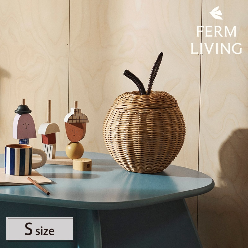 Ferm Living アップル ブレイデッドストレージ S