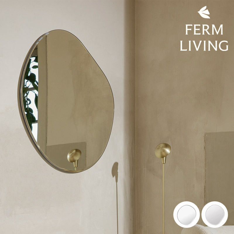Ferm Living ポンドミラー XL