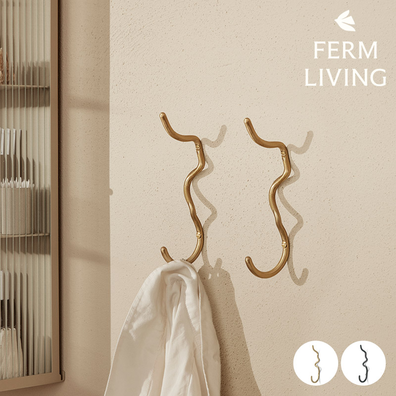 Ferm Living カーバチャー フック