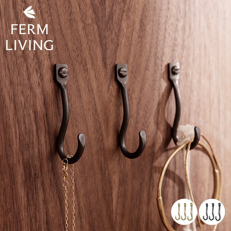 Ferm Living カーバチャー フック 3個セット