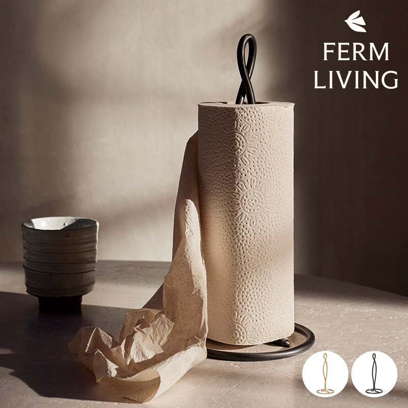 Ferm Living カーバチャー ペーパータオルホルダー