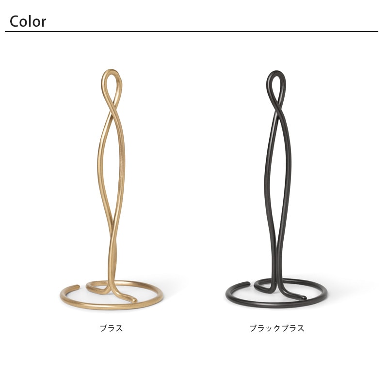 Ferm Living カーバチャー ペーパータオルホルダー