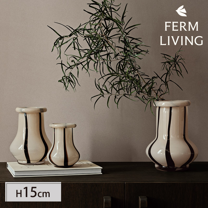 Ferm Living ファームリビング リバンベース H15