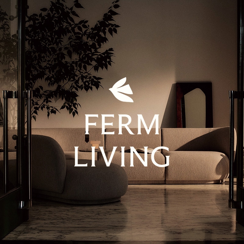 Ferm Living ファームリビング リバンベース H15