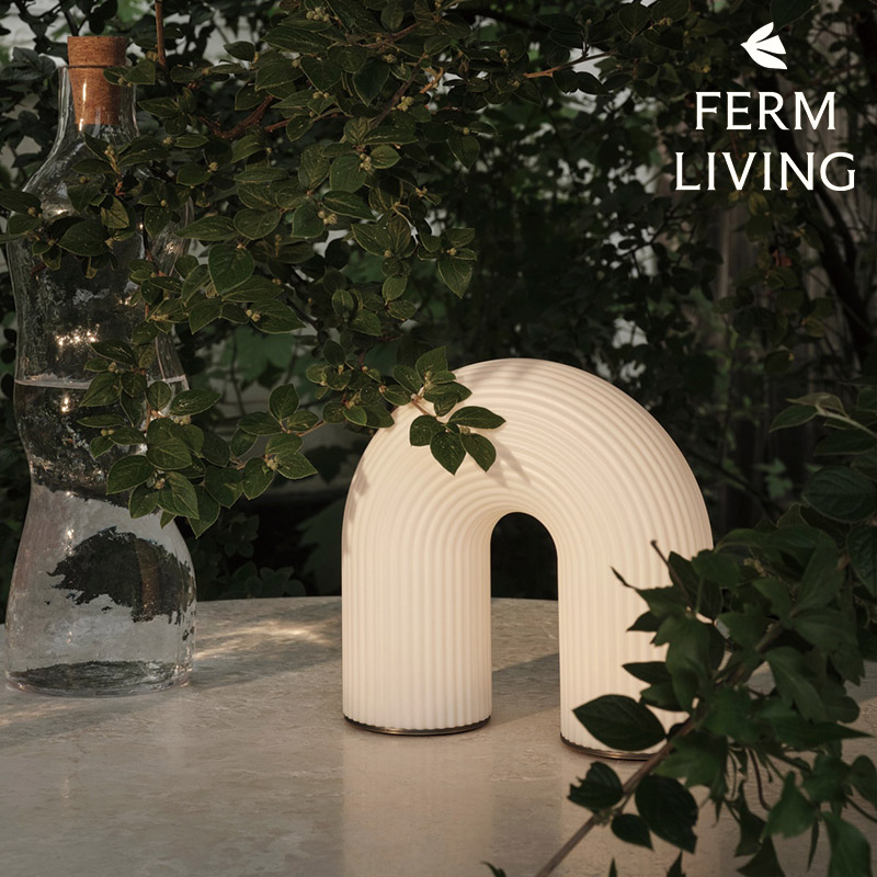 Ferm Living ブエルタ ポータブルランプ