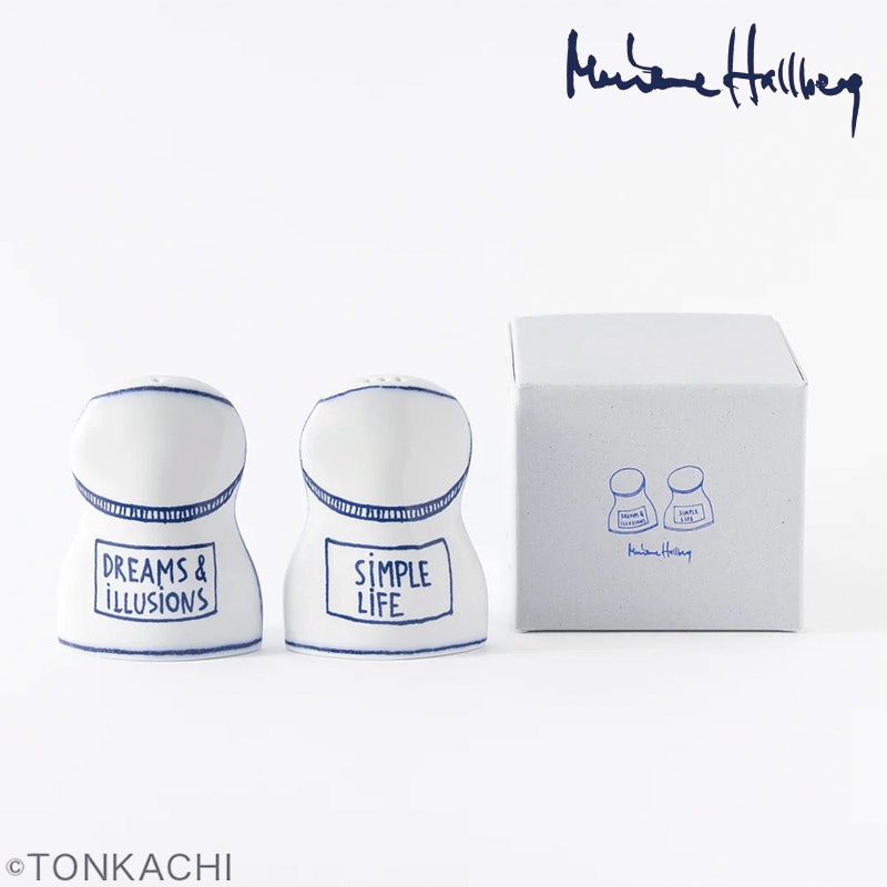 Marianne Hallberg 主張のあるソルト&ペッパー