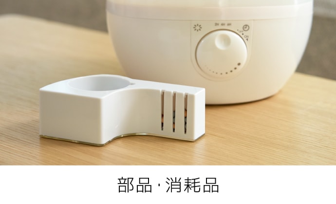 【トレファク高槻店】安心の6ヶ月間保証！取りに来られる方限定！APIX（アピックス）のＤＣリビング扇風機のご紹介です！ アピックスインターナショナル公式オンラインストア |