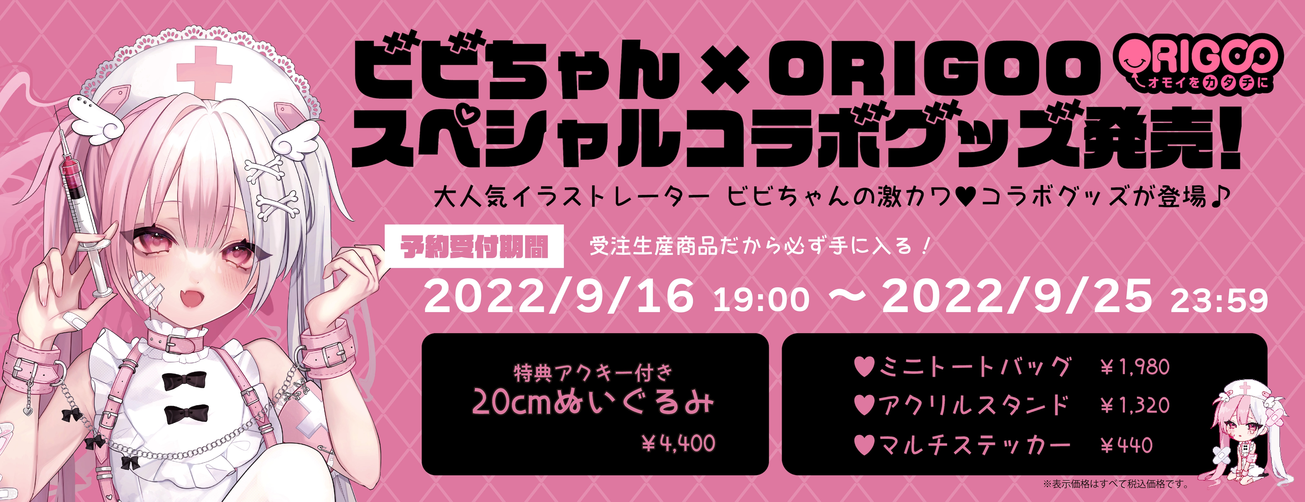 正規品】 ビビちゃん様専用 KOIZUMI スポットライト ASE440347 asakusa