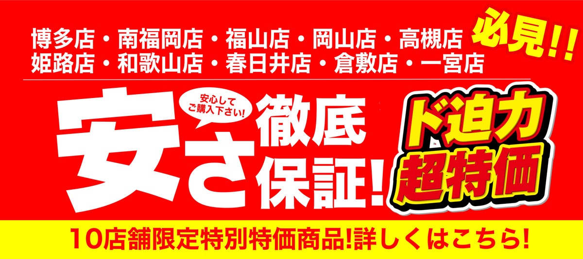 10Ź�޸��곫�� �¤�Ű���ݾڡ�������Ķ�ò������롪