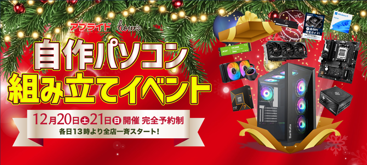 0735858547581 CPU intel Core i5 14400F Raptor Lake Refresh 第14