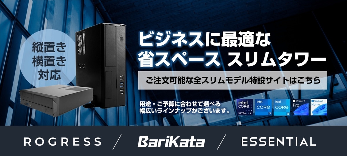 0735858550444 CPU intel Core Ultra 7 265KF Arrowlake-S