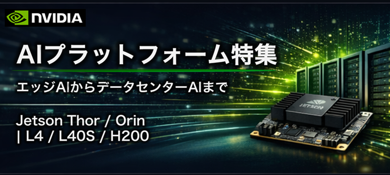 7777-SENGOKU444837 | RTX5060Ti 8GB Ryzen7-5700X メモリ DDR4 32GB
