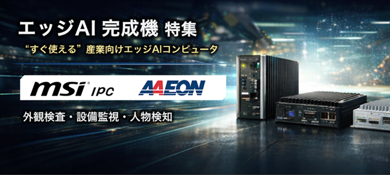 7777-SENGOKU441238 | RTX5060Ti 8GB Ryzen7-5700X メモリ DDR4 32GB