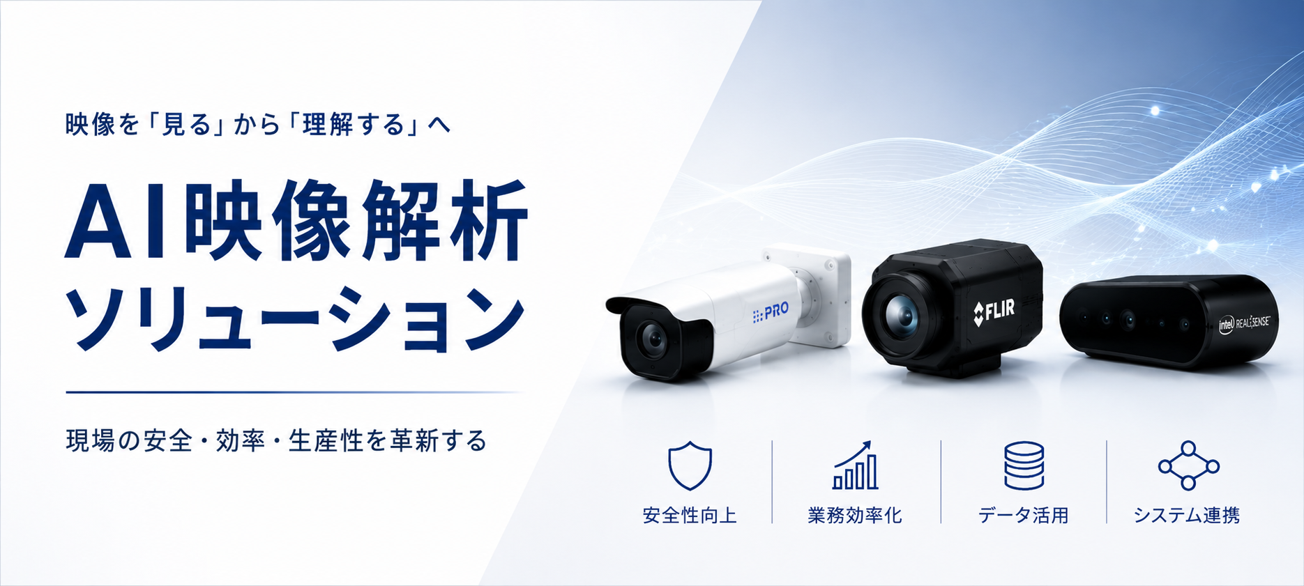 AI����顦�������ϥ���塼�����