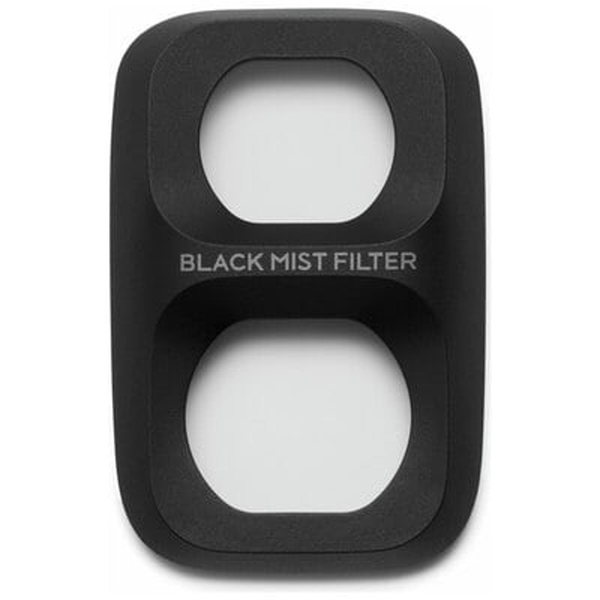 Osmo Pocket 4P Black Mist Filter