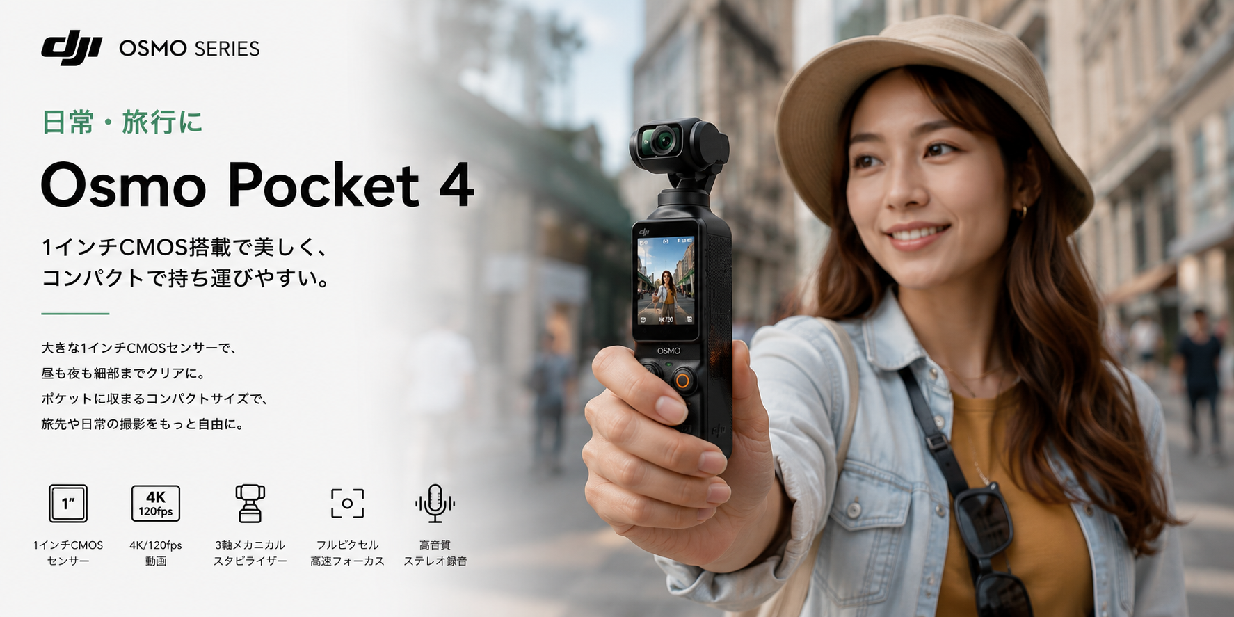 Osmo Pocket 4