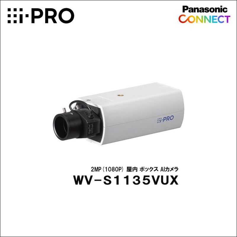 WV-S1135VUX