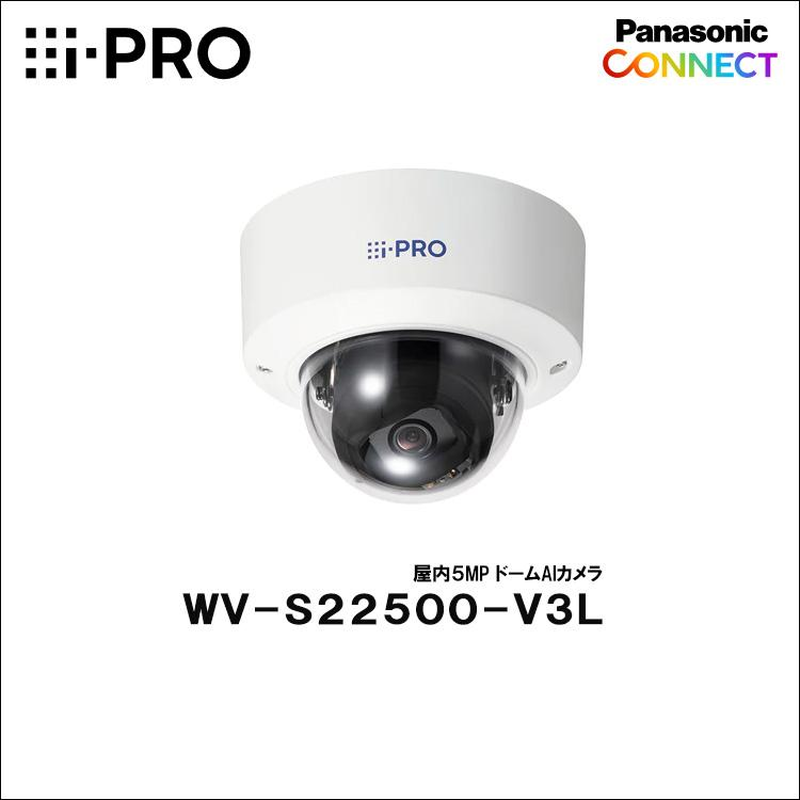 WV-S22500-V3L