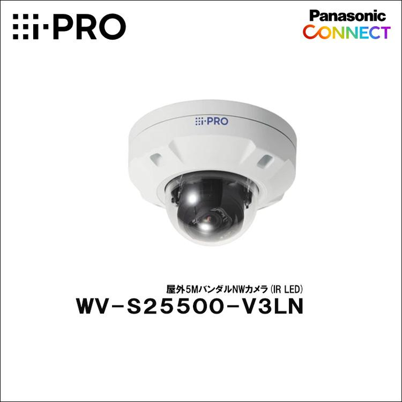 i-PRO AI�ͥåȥ�������