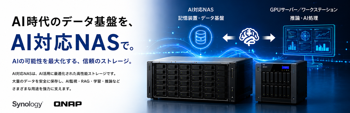 AI�б�NAS
