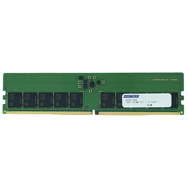 DDR5 ECC UDIMM