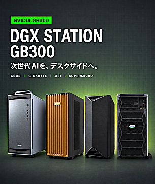 7777-SENGOKU444837 | RTX5060Ti 8GB Ryzen7-5700X メモリ DDR4 32GB