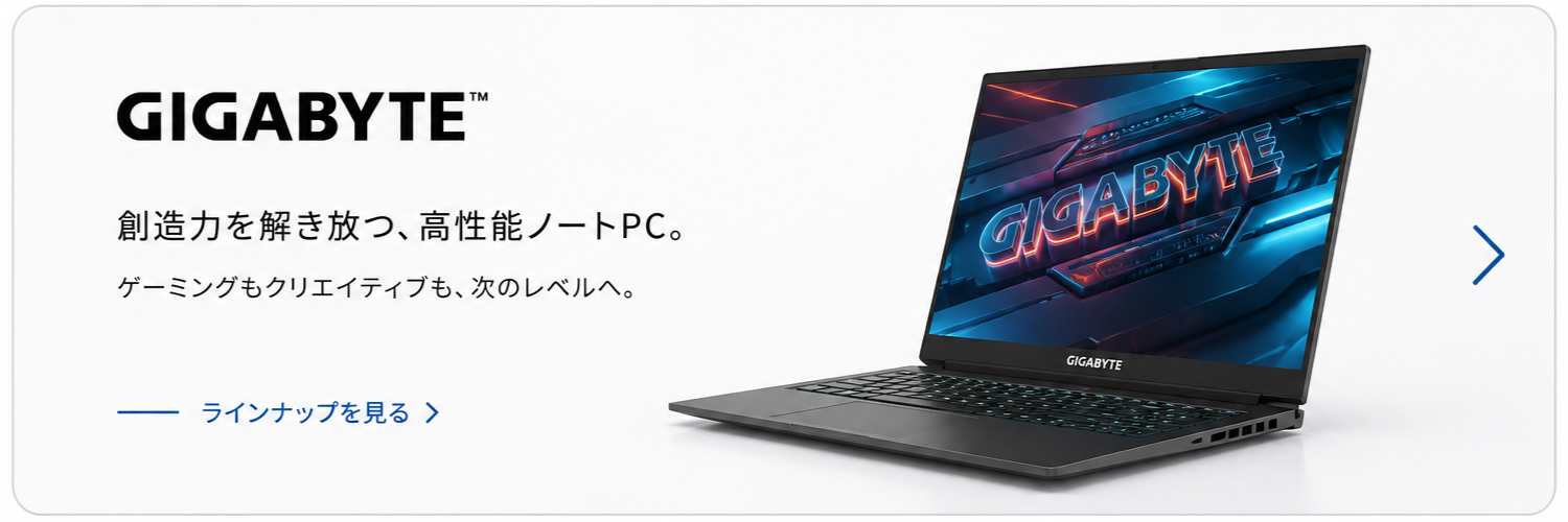 GIGABYTE �Ρ��ȥѥ�����