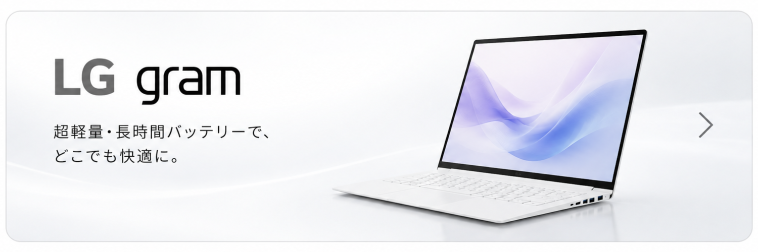 LG gram �Ρ��ȥѥ�����