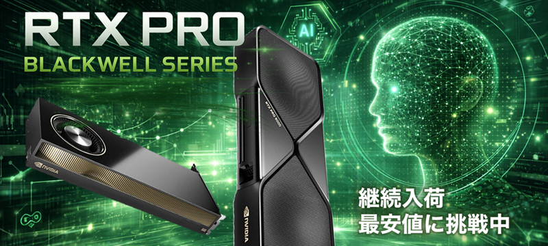 0735858550529 CPU intel Core Ultra 7 265K Arrowlake-S BX80768265K