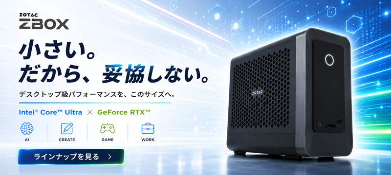 i7搭載★激安ライトゲーミングPCフルセット37 7777-SENGOKU444837-umbrella | RTX5060Ti 8GB Ryzen7-5700X メモリ
