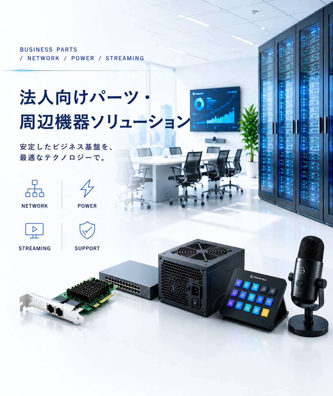 0889842905373 Windows 11 Home 64bit Jpn DSP DVD USB2.0増設ボード