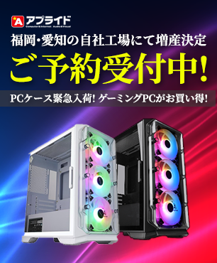 �����ߥ�PC���¤�