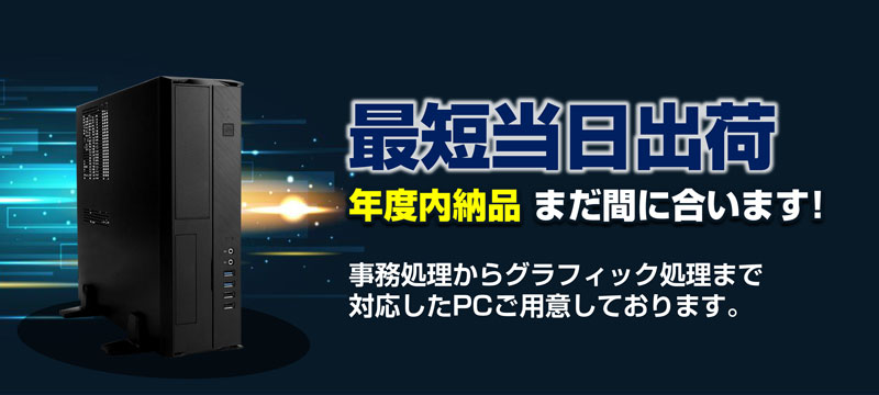 4589946143386 Bauhutte バウヒュッテ カドデスク 昇降式 ブラック BHD