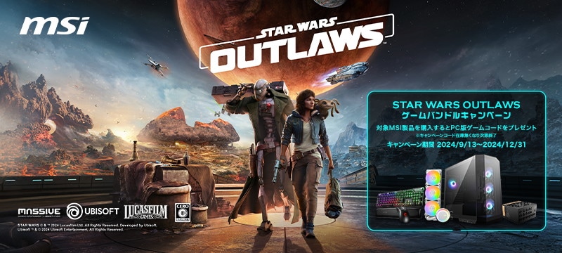 MSIʹǡStar Wars Outlawsץॳɤץ쥼ȡ