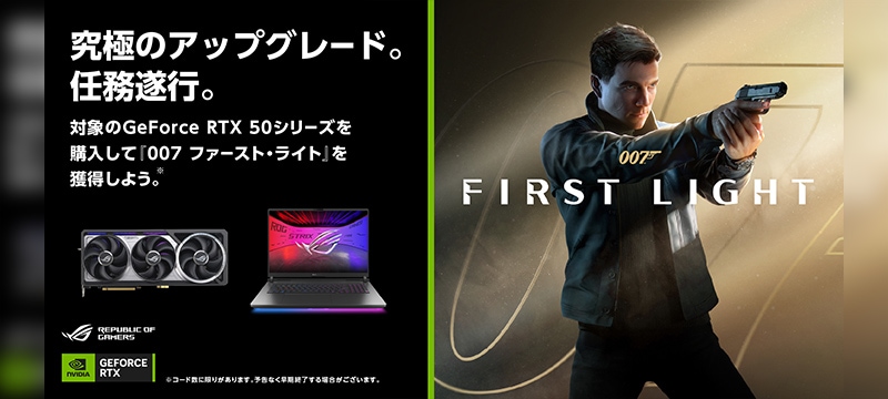 ASUS ��007 First Light�ץ����ॳ���ɥץ쥼��ȥ����ڡ���