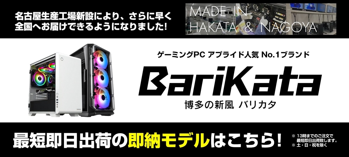 パソコン［1万円で即決］ 人気のパソコンのSurface15万円が1万円以下で販売されている