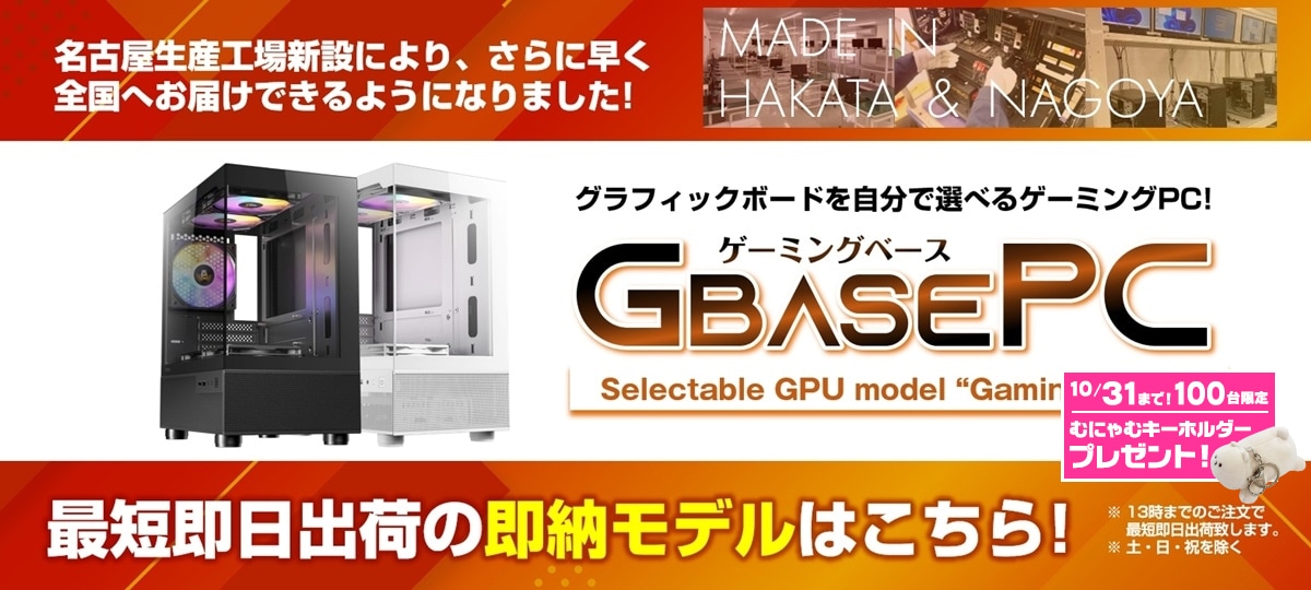 即決値引きします　デスクトップpc本体　SSD250G、電源コード付き 即決値引きしますデスクトップpc本体SSD250G、電源コード付き