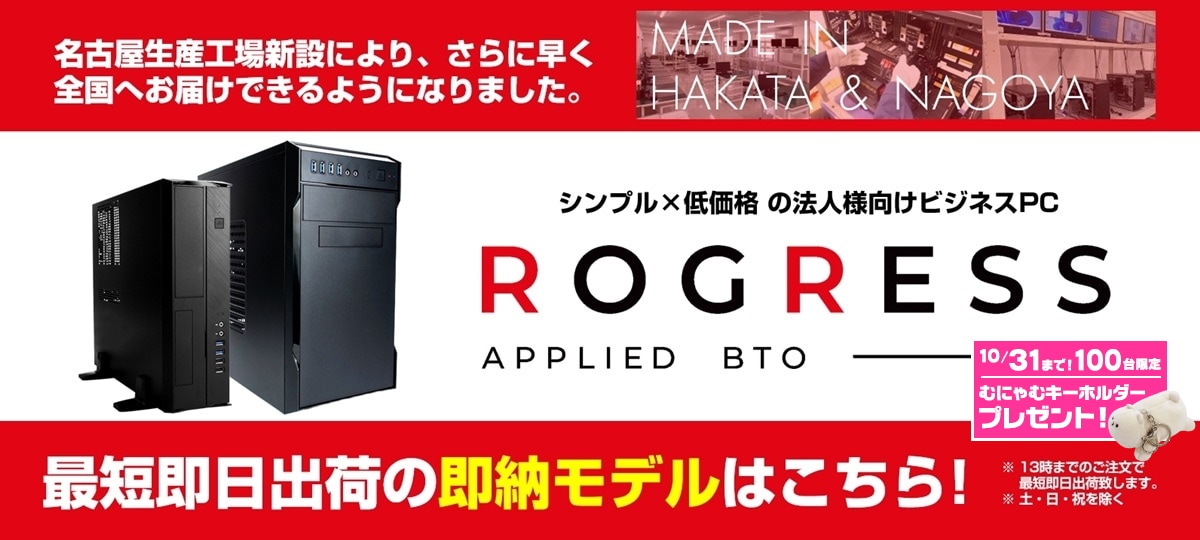 即決値引きします　デスクトップpc本体　SSD250G、電源コード付き 即決値引きしますデスクトップpc本体SSD250G、電源コード付き