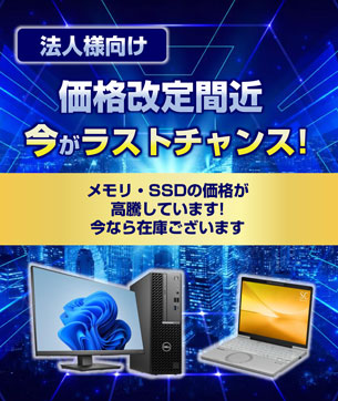 ˡ���͸����Ρ���PC