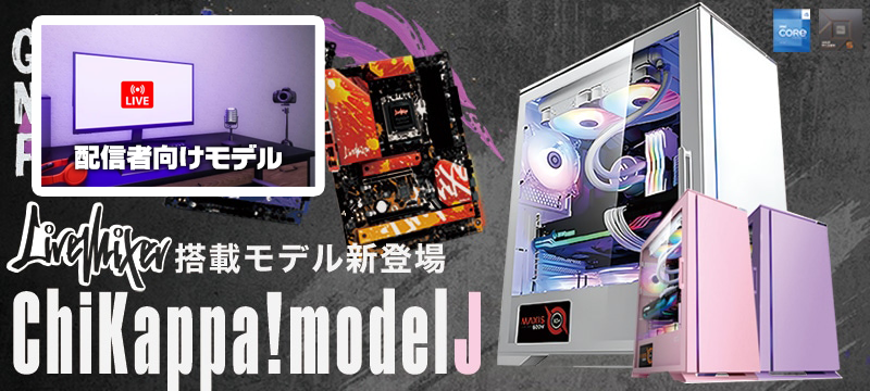 Chikappa!J�饤���ۿ���ǥ�